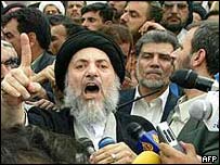 الشهيد اية الله السيد محمد باقر الحكيم (قدس سره)
