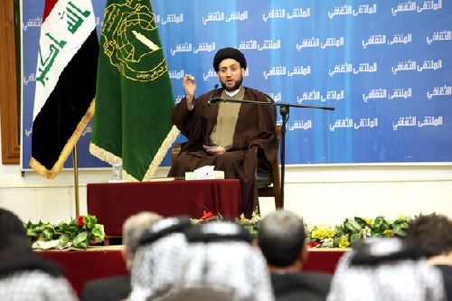 سماحة السيد عمار الحكيم رئيس المجلس الأعلى الإسلامي العراقي
