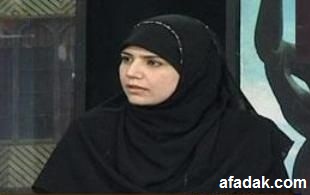 منال فنجان